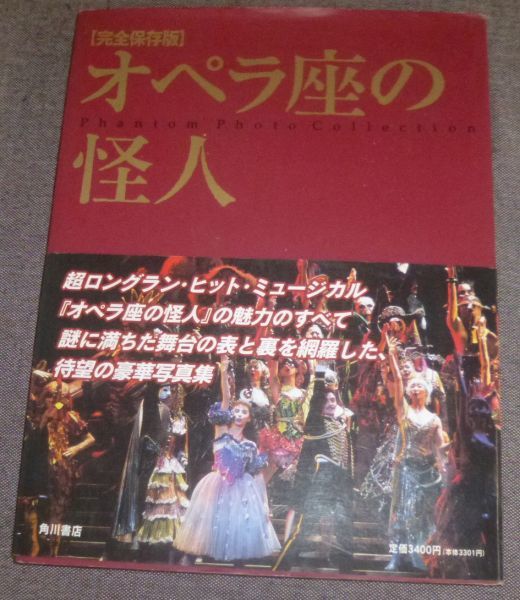 2023年最新】Yahoo!オークション -沢木順の中古品・新品・未使用品一覧