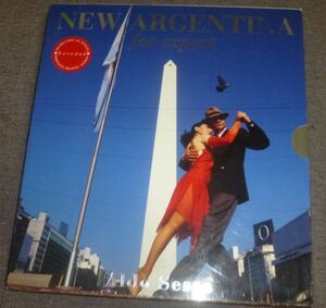 Aldo Sessa／NEW ARGENTINA for export(洋書/写真集/アルド・セッサ/アルゼンチン