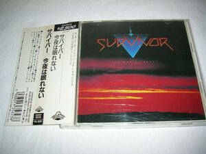 【D25Y0235】 サバイバー / 今夜は眠れない SURVIVOR / TOO HOT TO SLEEP 税表記なし 2500円帯 