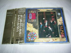 【CP35-3082】 デュラン・デュラン / セブン&ザ・ラグド・タイガー DURAN DURAN / SEVEN AND THE RAGGED TIGER 税表記なし 3500円帯