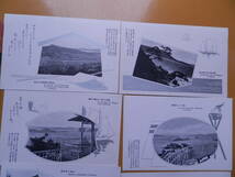 1920-30年代　屋島の景観　絵葉書　10枚　讃岐　香川県高松市屋島　四5_画像3