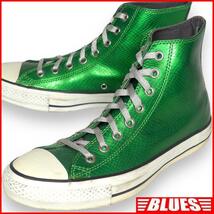 即決★CONVERSE★27cm レザーハイカットスニーカー コンバース メンズ 8.5 緑 クロコ型押し 本皮 本革 オールスター_画像1