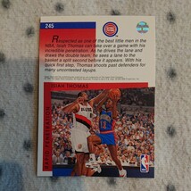 UPPER DECK 1993 ☆ NBA SIGNATURE MOVES 4枚セット ☆ CHRIS MULLIN , ISIAH THOMAS , PATRICK EWING , CLYDE DREXLER ☆ NBAカード_画像5