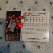 NBA カード ☆ ALLAN HOUSTON 4枚セット ☆ アラン ヒューストン Detroit Pistons NewYork Knicks ☆ HOOPS UPPER DECK_画像3