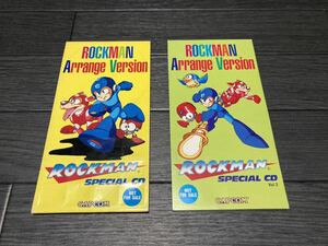 ★【即決】中古 非売品 カプコン ロックマン スペシャルCD アレンジバージョン Vol.1&Vol.2 ノベルティ 8cm CD 2枚セット★送料無料