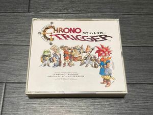 ★【即決】中古 ゲームミュージックCD クロノ・トリガー CHRONO TRIGGER / オリジナル・サウンド・ヴァージョン ORIGINAL SOUND VERSION ★