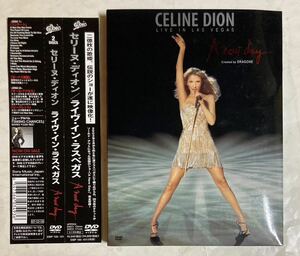 DVD 2枚組 帯付 CELINE DION セリーヌ・ディオン　ライヴ・イン・ラスベガス LIVE IN LAS VEGAS A New Day EIBP-100