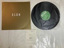 美盤 LP 帯 インサート ハガキ付 SION シオン CI-43_画像3