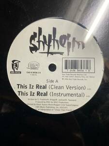 未開封 12' US盤 Shyheim This Iz Real Shit Iz Real Jiggy Comin'