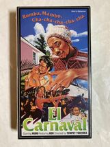 未開封 VHS ビデオテープ Muro El Carnaval TFVQ-88060_画像1