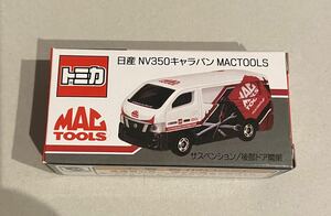 新品未開封 トミカ マックツール 限定 オリジナル マックツール キャラバンNV350 MACTOOLS