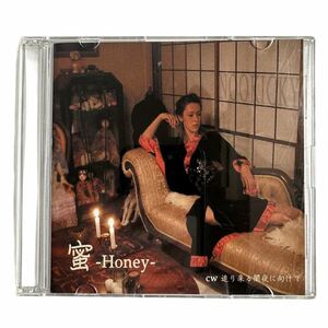 Nookicky ヌーキキ / 蜜 -Honey- / FINCH LIQUEUR ファンクラブ 限定 CD / Guniw Tools グニュウツール