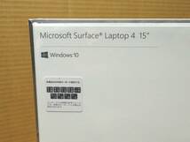 ●●新品 メーカー保証付き 15型 マイクロソフト Surface Laptop 4 5UI-00020 プラチナ Win10/Ryzen7/8GB/SSD256GB/Office●●_画像6