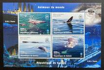 ギニア 1998年発行 クジラ 切手 未使用 NH_画像1