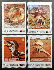 パプアニューギニア 2012年発行 エリマキ トカゲ 切手 未使用 NH
