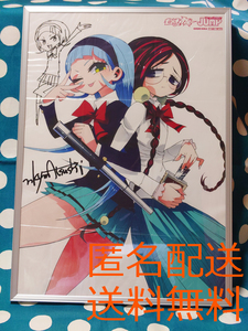 匿名 送料無料〇 ねじまきカギュー 中山敦支 直筆イラスト＆直筆サイン入りB3サイズポスター 非売品 スーサイドガール