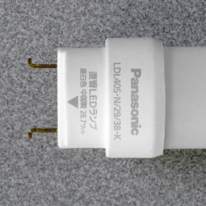 Panasonic 直管LEDランプ LDL40S-N/29/38-K　L形ピンLED 昼白色 色温度5000K Ra84 3800ルーメン 電力28.7W 電流0.35A 寿命約40000時間