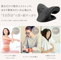 ネックピロー 首枕 マッサージ ストレッチ ストレートネック 首こり 肩こり_画像3