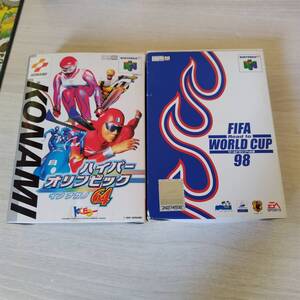 ◯N64　ハイパーオリンピック イン ナガノ64　FIFA Road to WORLD CUP98 　　箱説付き　　何本でも同梱OK◯