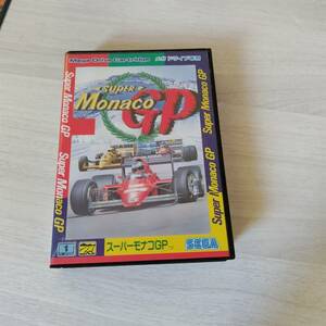 0MD super Monaco GP box opinion attaching what pcs . including in a package OK0