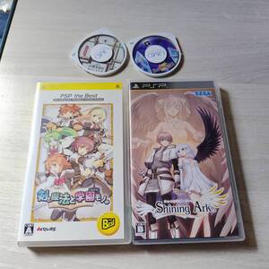 ◯PSP 幻想水滸伝 紡がれし百年の時 等4本! 何本でも同梱OK◯