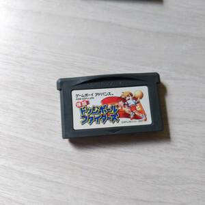 ◯即決　GBA　爆熱ドッジボールファイターズ　　　何十本でも同梱OK◯