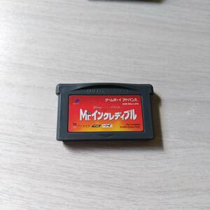 ◯GBA　Mr.インクレディブル　　　何十本でも同梱OK◯