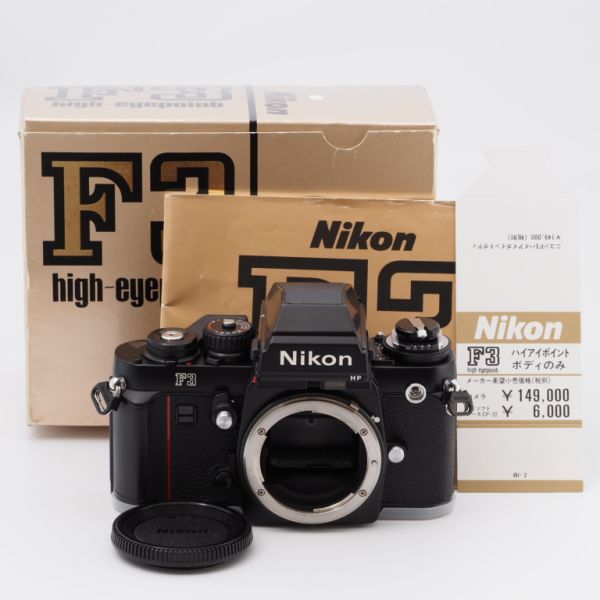 2023年最新】ヤフオク! -nikonニコンf3(オートフォーカス)の中古品