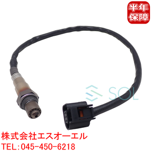 送料185円 BMW F07 F10 F11 F06 F12 F13 F01 F02 O2センサー ラムダセンサー 左右共通 550i 550iX M5 650i M6 750i 750Li 11787576673