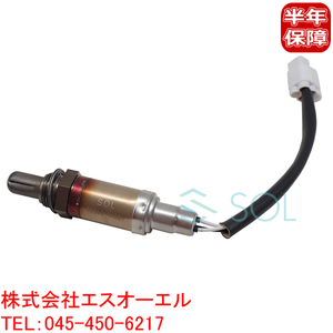 送料185円 スバル インプレッサ(GC8 GF8) フォレスター(SF5) O2センサー ラムダセンサー 22690AA321 22690AA320 出荷締切18時