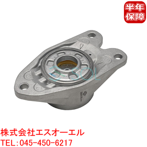 BMW F32 F33 F36 リア ショック アッパーマウント 左右共通 420i 420iX 428i 430i 435i 440i 33506791706 33506862725 出荷締切18時