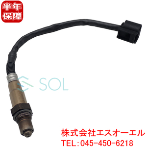 BMW F20 F21 F30 F02 O2センサー ラムダセンサー BOSCH製 116i 118i 120i 320i 760Li 11787595353 11787594149 出荷締切18時