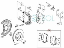 フロント ブレーキパッド ベンツ W176 W246 W117 X156 A180 A250 B180 B250 CLA180 CLA250 GLA180 0084200620 0084200320 0064204620_画像3