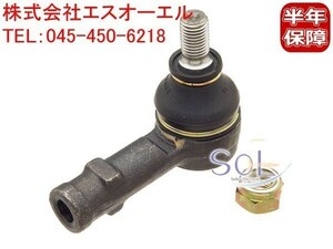 ベンツ R170 ステアリング タイロッドエンド 左右共通 SLK230 SLK320 SLK32 0013307735 出荷締切18時