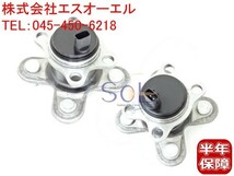 ダイハツ ムーヴ(LA100S LA110S l175S) コペン(LA400S) ミラ(L275S L285S) リア ハブベアリング 左右セット 42410-B2080 42410-B2040_画像1