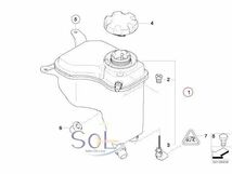 BMW E82 E87 E88 E84 X1 ラジエーター エクスパンションタンク リザーバータンク 116i 118i 120i 130i 135i 18i 20i 17137607482_画像2
