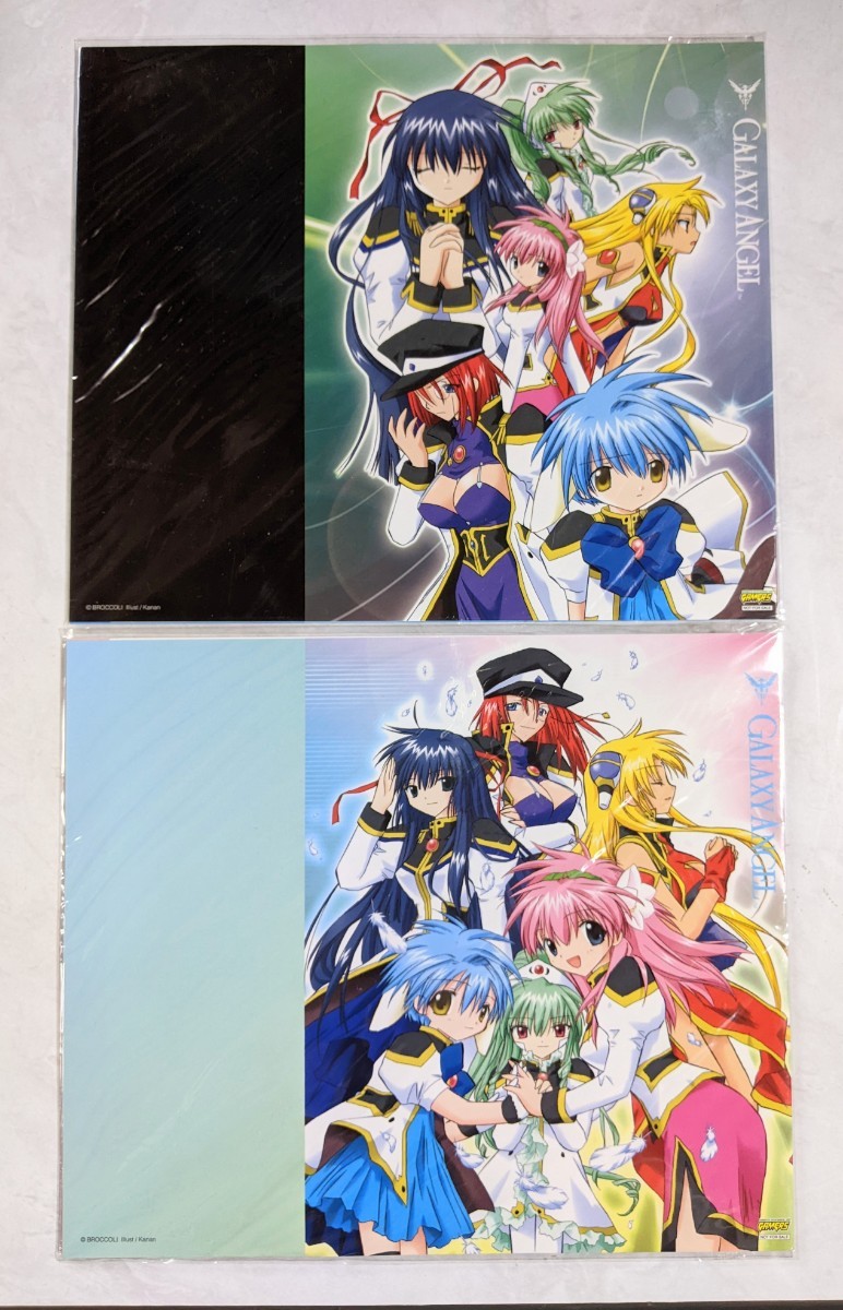 2023年最新】Yahoo!オークション -ギャラクシーエンジェルの中古品