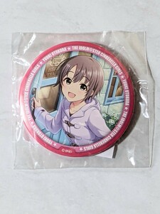 アイドルマスター シンデレラガールズ ◆ 乙倉悠貴 缶バッジ A オフィシャルくじ ガラポン C賞 【未開封】