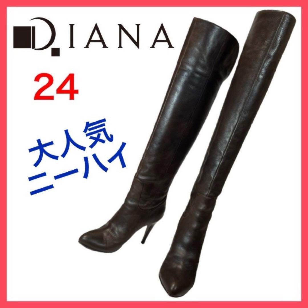 2024年最新】Yahoo!オークション - DIANA(ニーハイブーツ - ブーツ)の