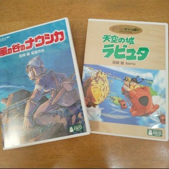 【特典ディスク】風の谷のナウシカ＋天空の城ラピュタDVD