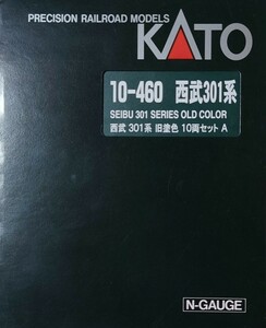 KATO 10-460 西武 301系 旧塗色 10両 セット