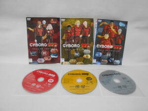 レンタルDVD　CYBORG 009 CALL OF JUSTICE　全3巻＜11＞