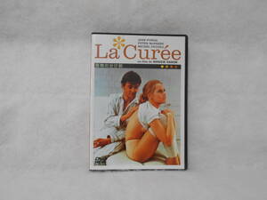 ルル版DVD 　LA CUREE　獲物の分け前　＜2＞