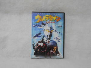 セル版DVD　ウルトラセブン「栄光と伝説」　＜11＞