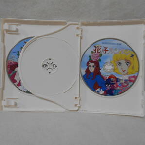 セル版 ★美品★ 花の子ルンルン DVD-BOX part1＆part2 セット ＜132＞の画像7