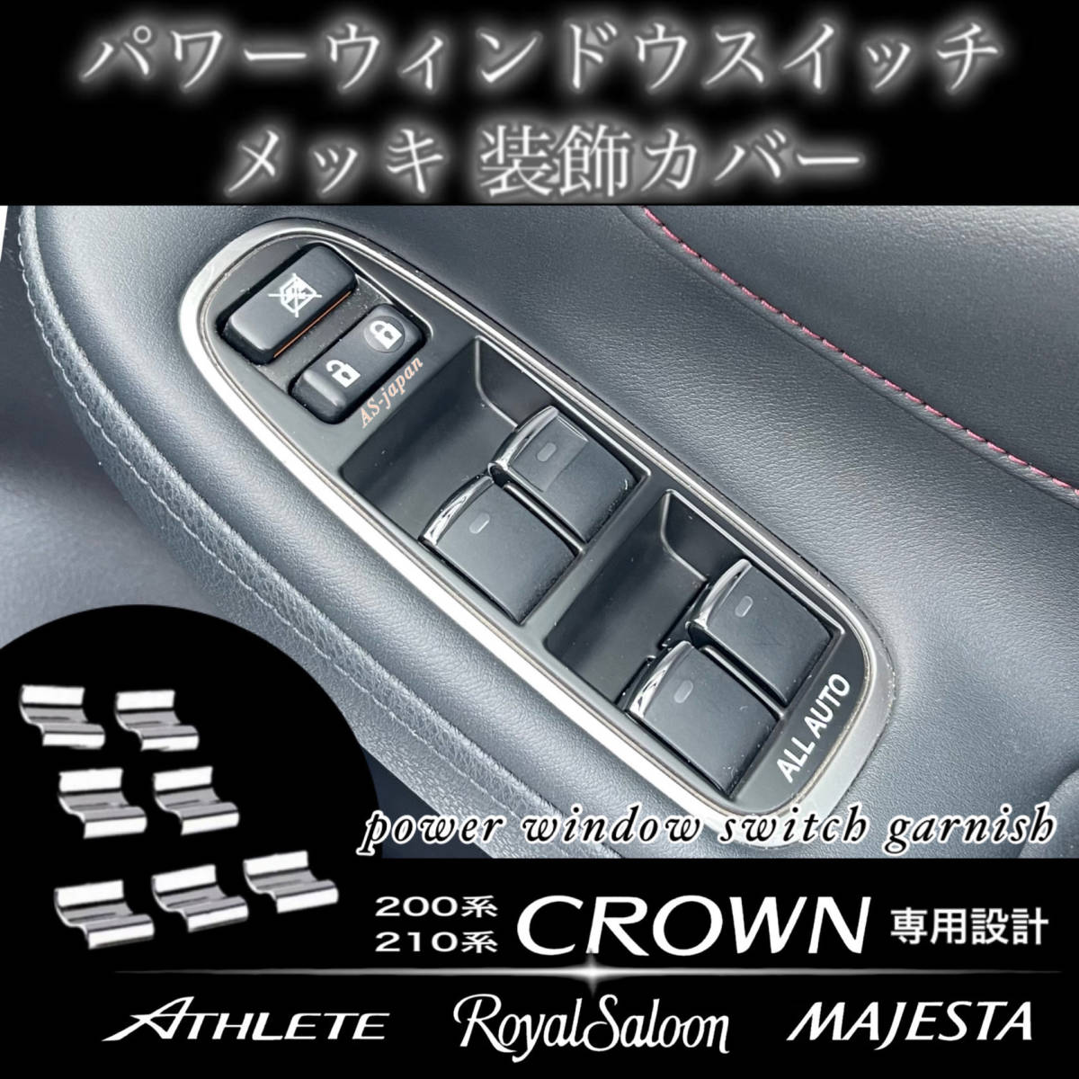 tanabe タナベ 車高調 サステックプロ CR40 クラ...+sobrape.com.br