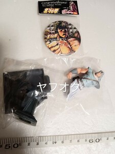  Ken, the Great Bear Fist ultimate . image figure series 1 north . god . compilation Kaiyodo toki,YELL original can badge Kenshiro set 