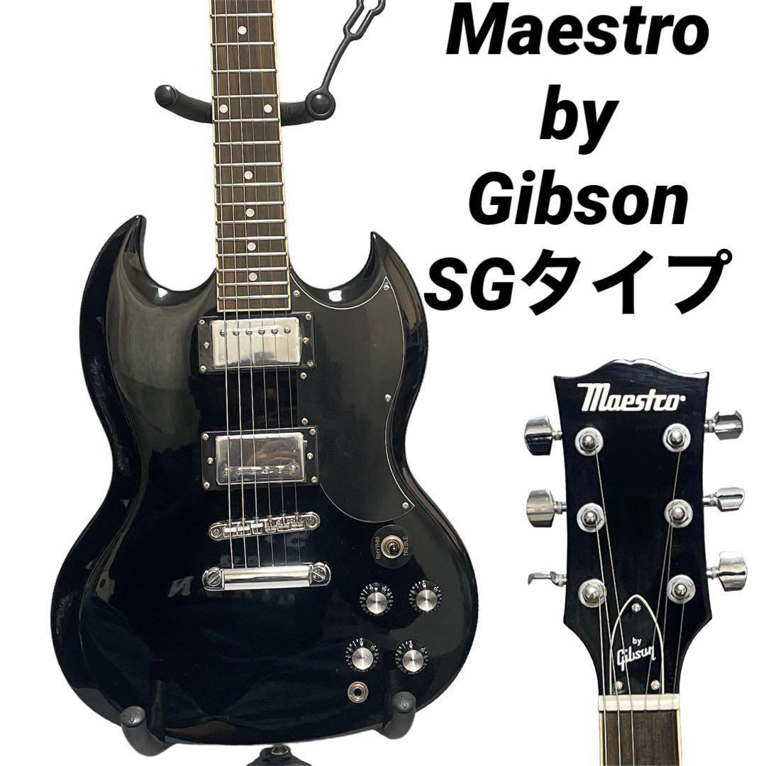 ヤフオク! - Gibson/ギブソン エレキギター Les paul c...