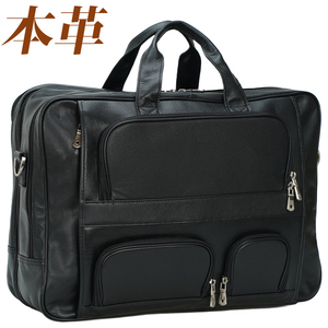  business bag briefcase original leather lady's super high capacity 2WAY Carry on commuting business trip bag 17.3 -inch PC correspondence B4 document bag black . cow 