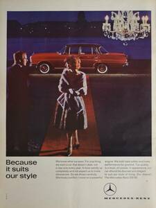 稀少！1963年メルセデス・ベンツ広告/Mercedes-Benz 220 SE/ドイツ車/旧車/E